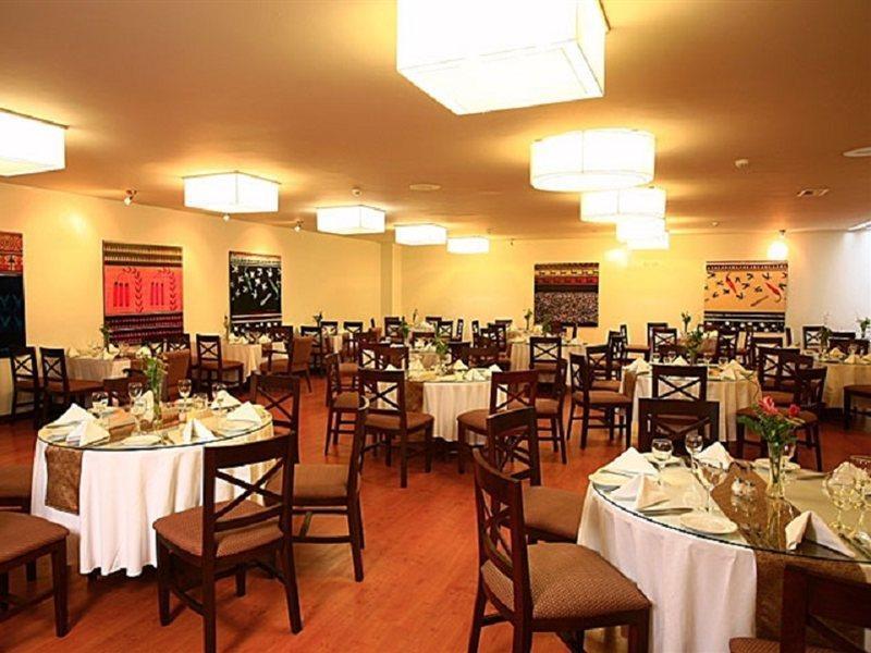 Hotel San Agustin Exclusive 4*